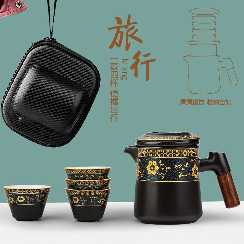 【汀和大福】【傳承13代，日本匠心手作工藝，收納自如】愛茶人士的福音！
